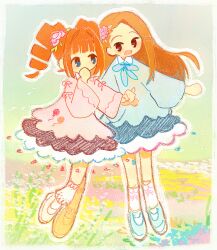 Post 7123188