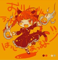 Post 1412354