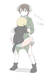 Post 1412528