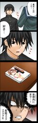 Post 135292