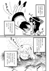 Post 1414262
