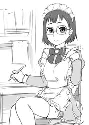 Post 1416013