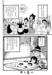 Post 1414244