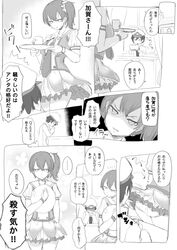 Post 1416365