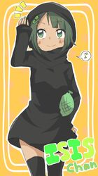 Post 1417067