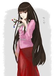 Post 1417093