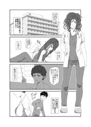 Post 1416741