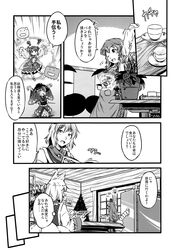 Post 1417712