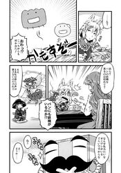 Post 1417713