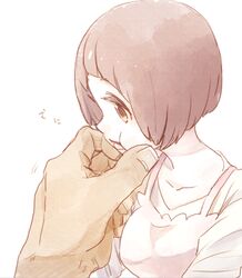 Post 1417299
