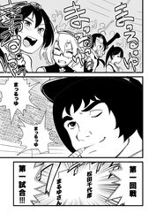 Post 1417577