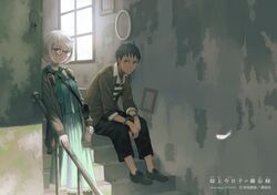 Post 1418557