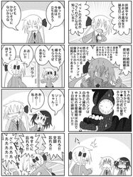 Post 1419716