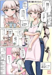Post 1419384