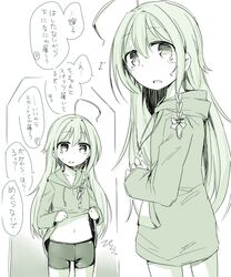 Post 1420217