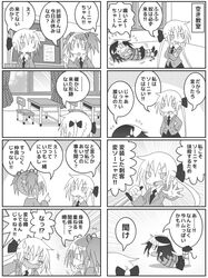 Post 1419720