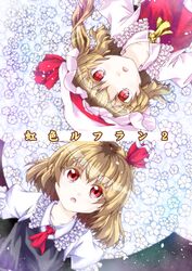 Post 1420356