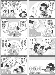 Post 1419717