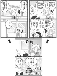 Post 1419719