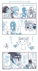 Post 1420242