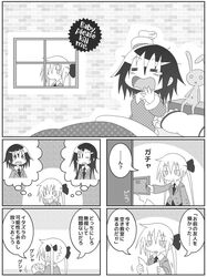 Post 1419721