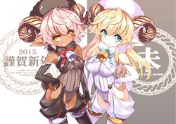 Post 1420972