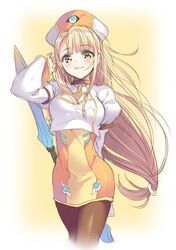 Post 1420755