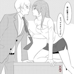 Post 1421384