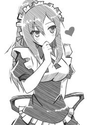 Post 1421253
