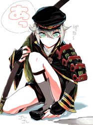 Post 1421046