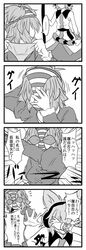 Post 1426542