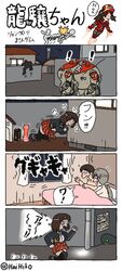 Post 1432585