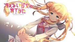 Post 1433826