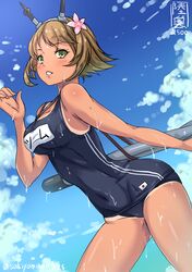 Post 1433409