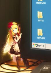 Post 1433532