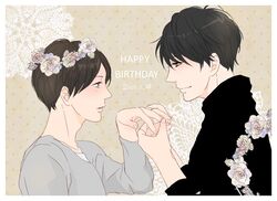 Post 1433105