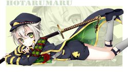 Post 1433064