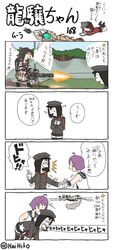 Post 1434780