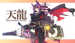 Post 1434415