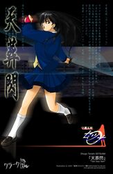 Post 136621