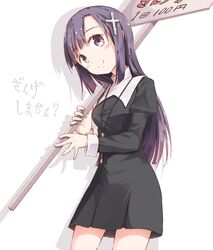Post 1438013