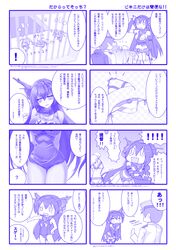Post 1438625