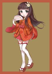 Post 1438933
