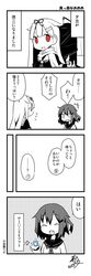 Post 1439150