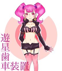 Post 1439198