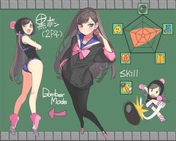 Post 1439442