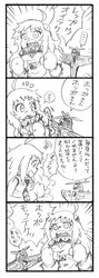 Post 1440369