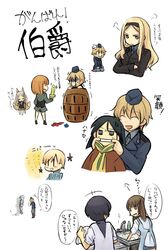 Post 1440358