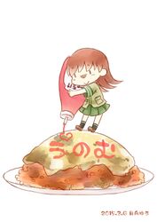 Post 1440363