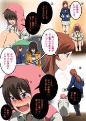 Post 1440308